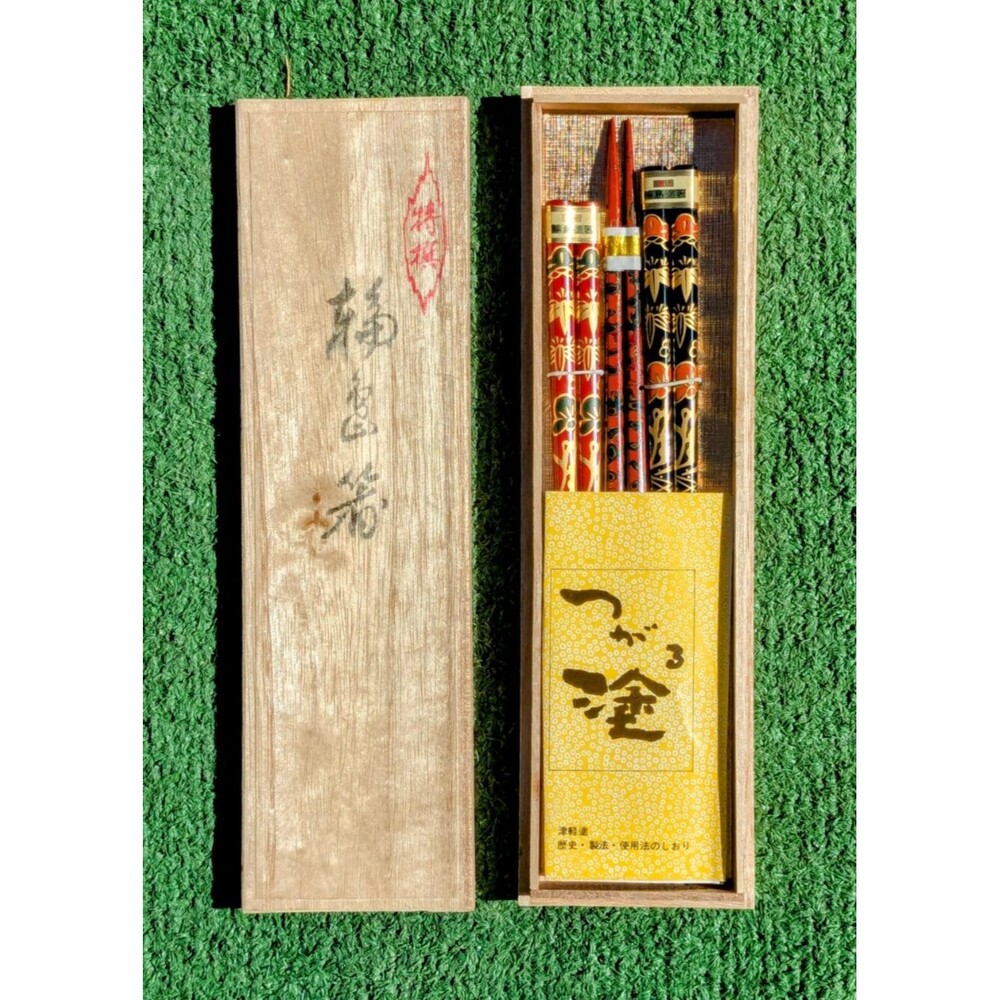 VTG Japanese Chopsticks Tsugaru Wakasa Karanuri Lacquerware Set Of 3 Pairs NOS
